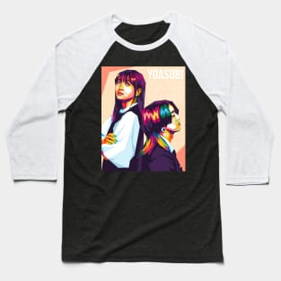 yoasobi Baseball T-Shirt